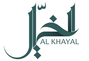 الخيال - AL KHAYAL